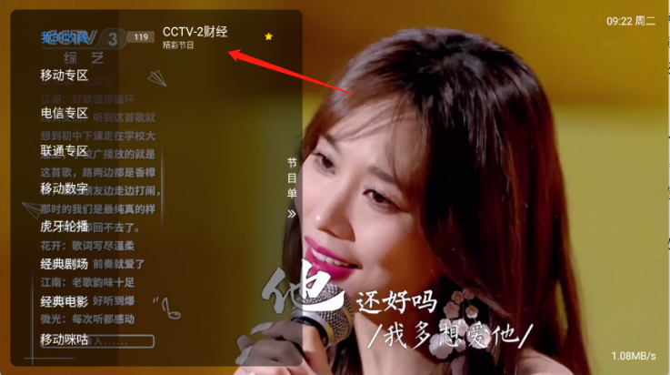 ��Ӱ����app�ٷ�����v1.0 ��׿��