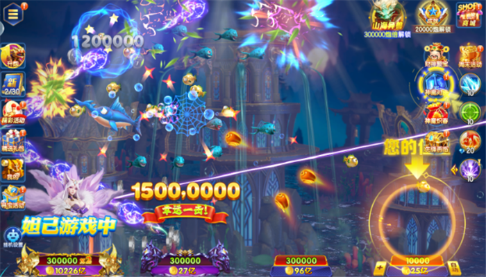 Ȥ�沶���ϰ汾����v3.10.0 ��׿��