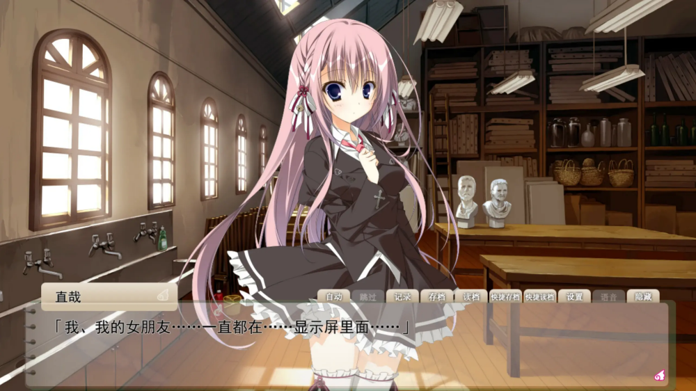 sakuraӣ֮ʫv1.0 ������