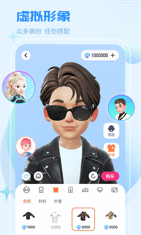 ����ֱ��appv4.4.8 ���°�