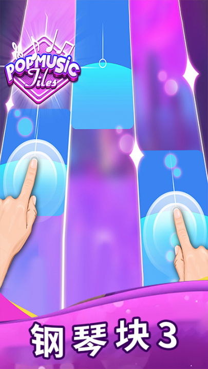 ���ٿ�3��Ȱ׿�����v11.39.027 ��׿��