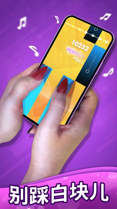 ���ٿ�3��Ȱ׿�����v11.39.027 ��׿��