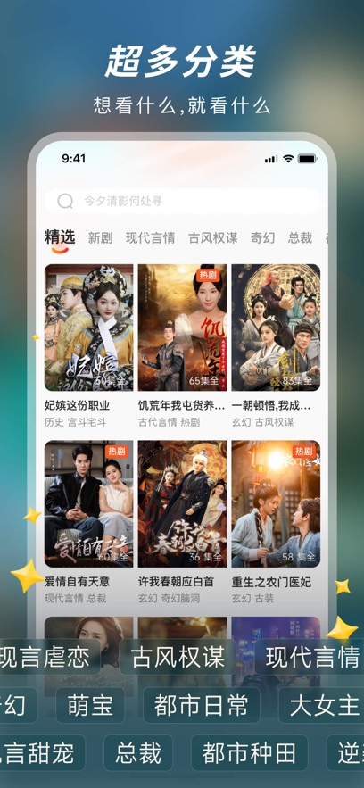 ����С�糡�ֻ�����v1.0.5 ���°�