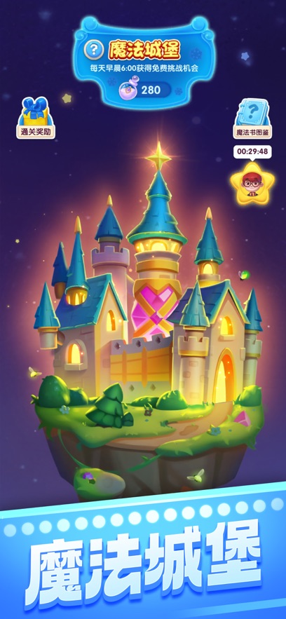 �������������氲װOPPOv8.59.0.0 ���°�