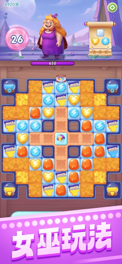 �������������氲װOPPOv8.59.0.0 ���°�