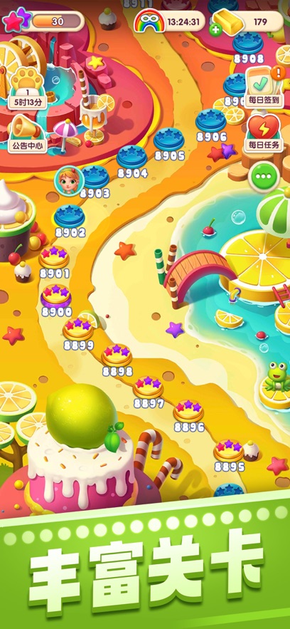 �������������氲װOPPOv8.59.0.0 ���°�