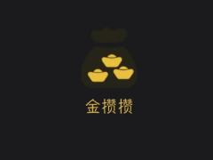 ������app����ƽ��� �����ܿɿ���