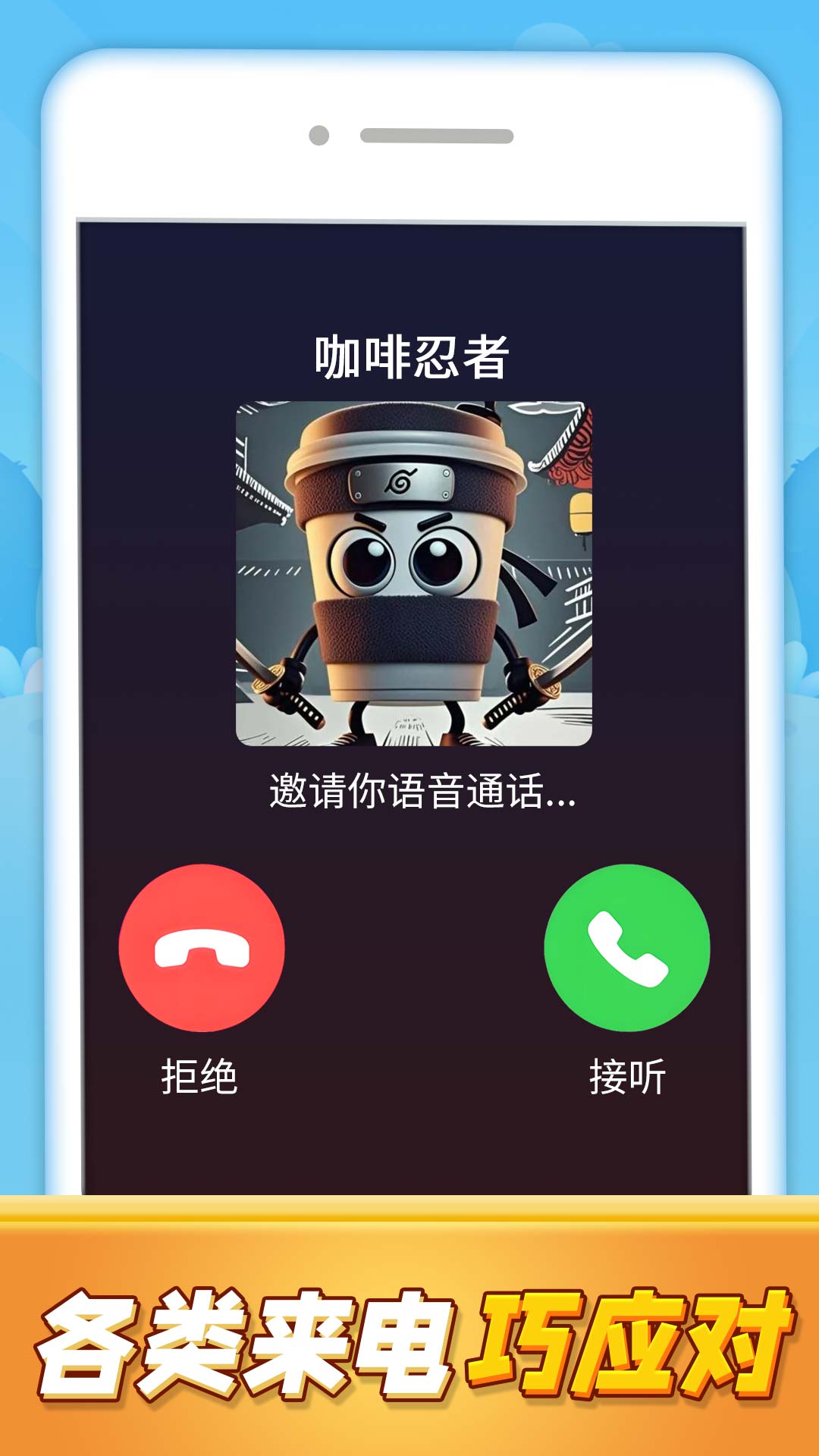 ��������ħ����Ϸv1.0.6 ��׿��