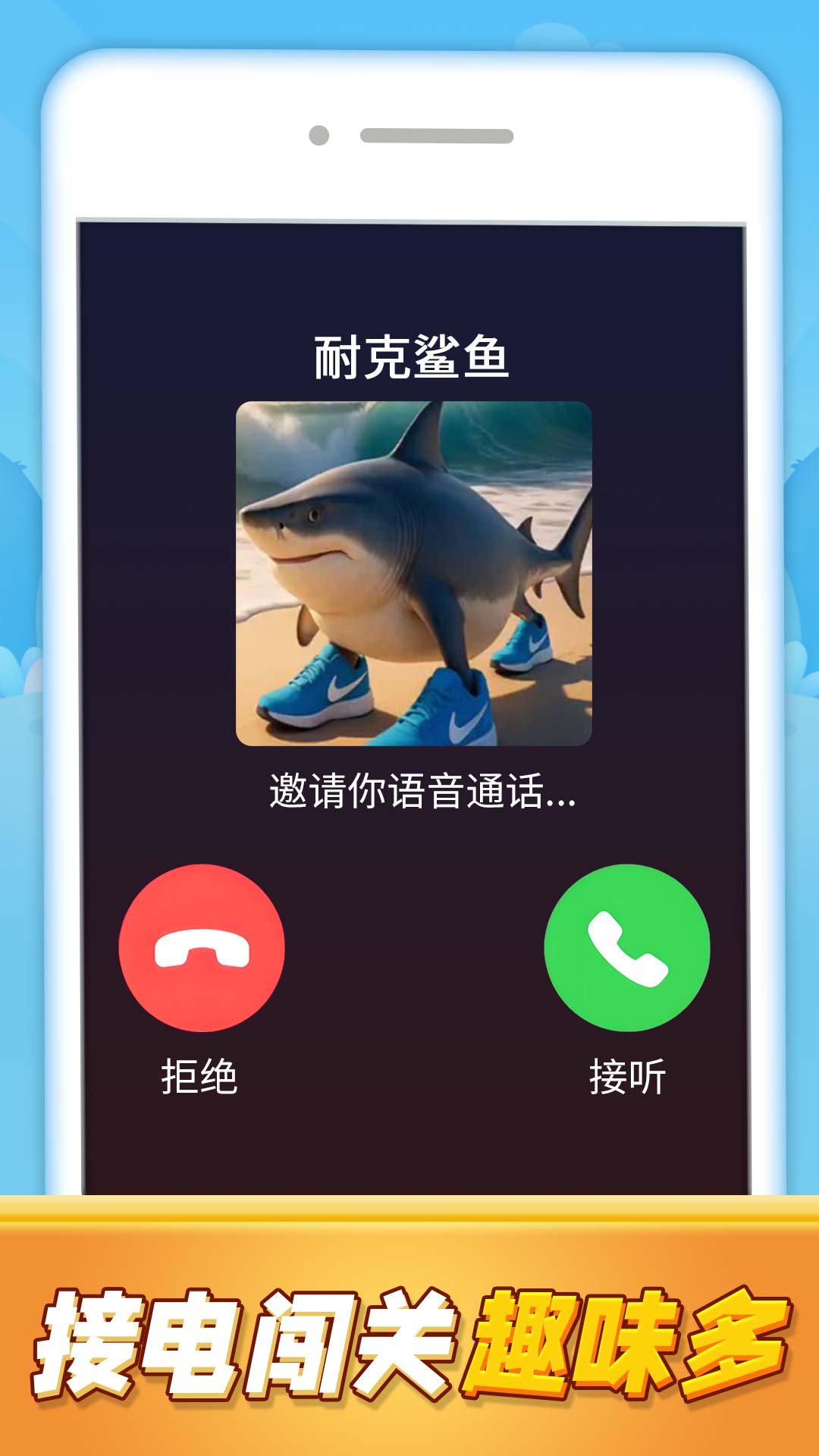 ��������ħ����Ϸv1.0.6 ��׿��