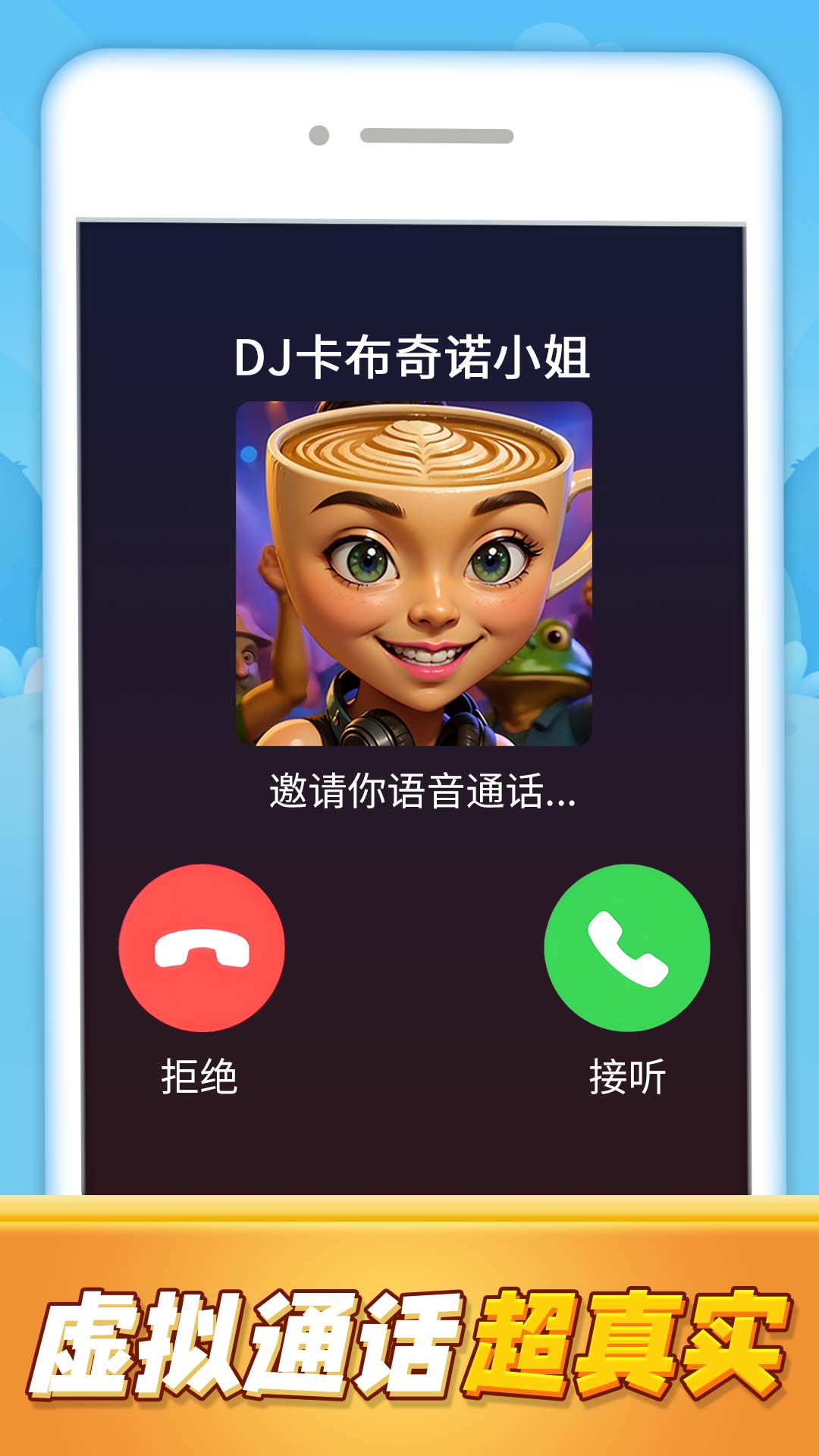 ��������ħ����Ϸv1.0.6 ��׿��