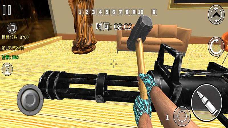 �ƻ�֮���ٷ���v306.1.20 ������