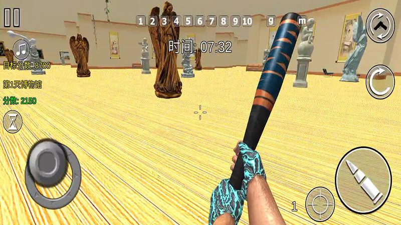 �ƻ�֮���ٷ���v306.1.20 ������