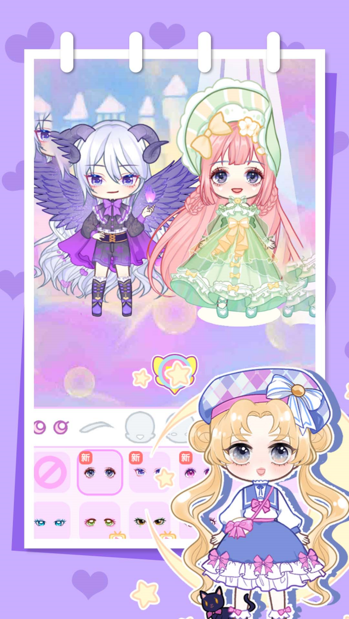 �ҵ�ר��Ů����Ϸv1.1.0 ���İ�