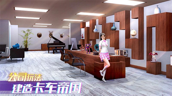 ����֮�ǹٷ���������v1.0.2210 ��׿��