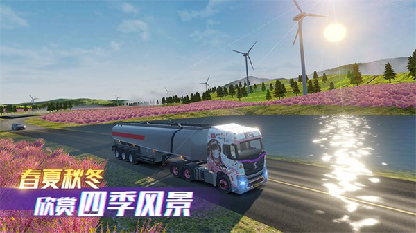 ����֮�ǹٷ���������v1.0.2210 ��׿��