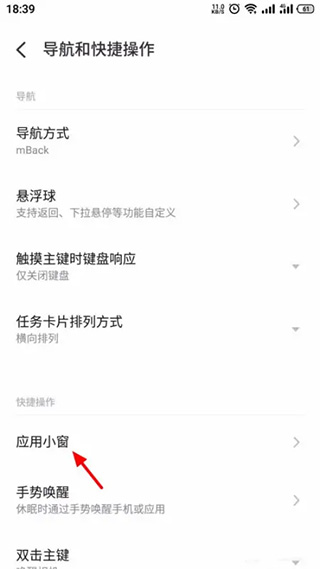 Quick�ֻ�������Ӧ��v7.0.1-1103 �����