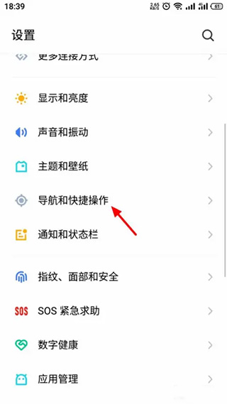 Quick�ֻ�������Ӧ��v7.0.1-1103 �����