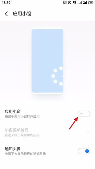 Quick�ֻ�������Ӧ��v7.0.1-1103 �����