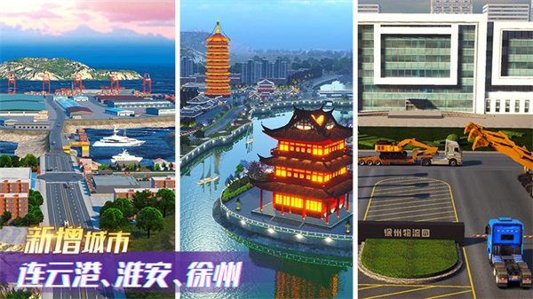 ����֮�ǹٷ���������v1.0.2210 ��׿��