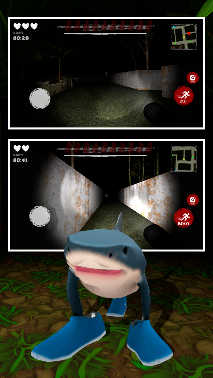 ľͷ�˴󴳹���Ϸv1.0.4 ���°�