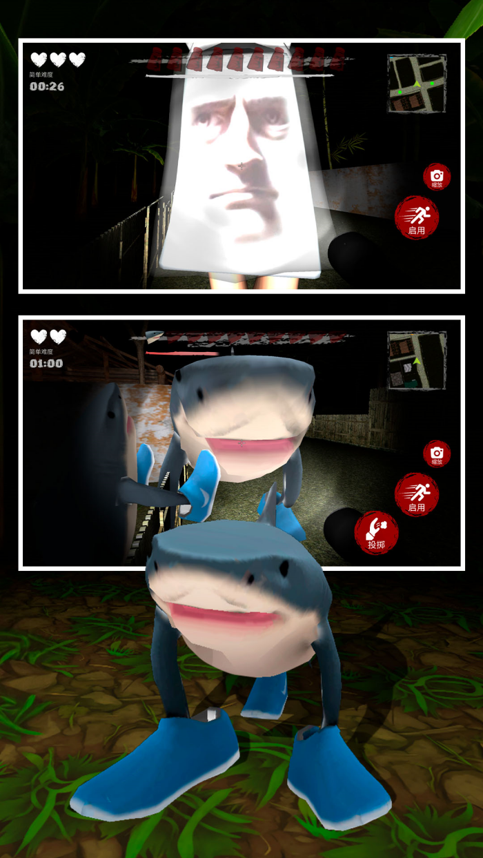 ľͷ�˴󴳹���Ϸv1.0.4 ���°�