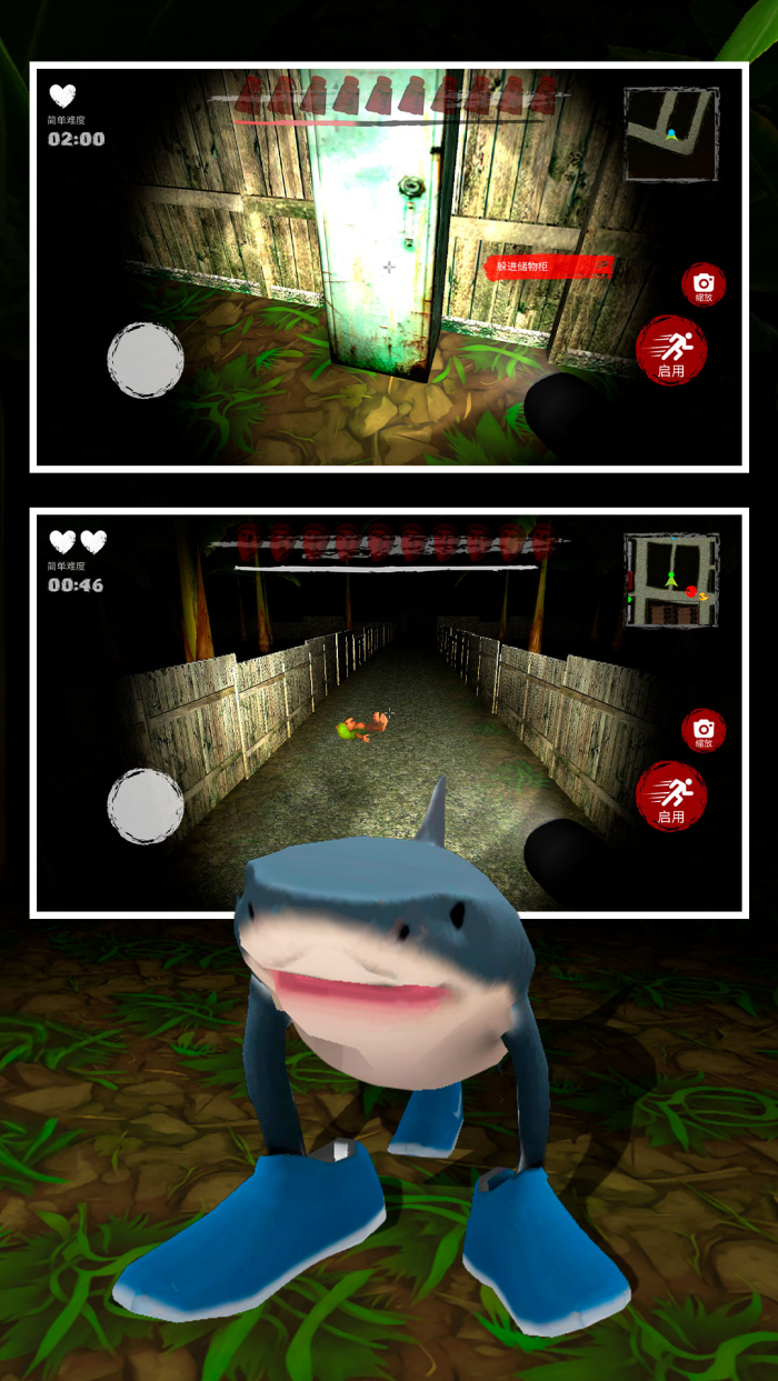 ľͷ�˴󴳹���Ϸv1.0.4 ���°�