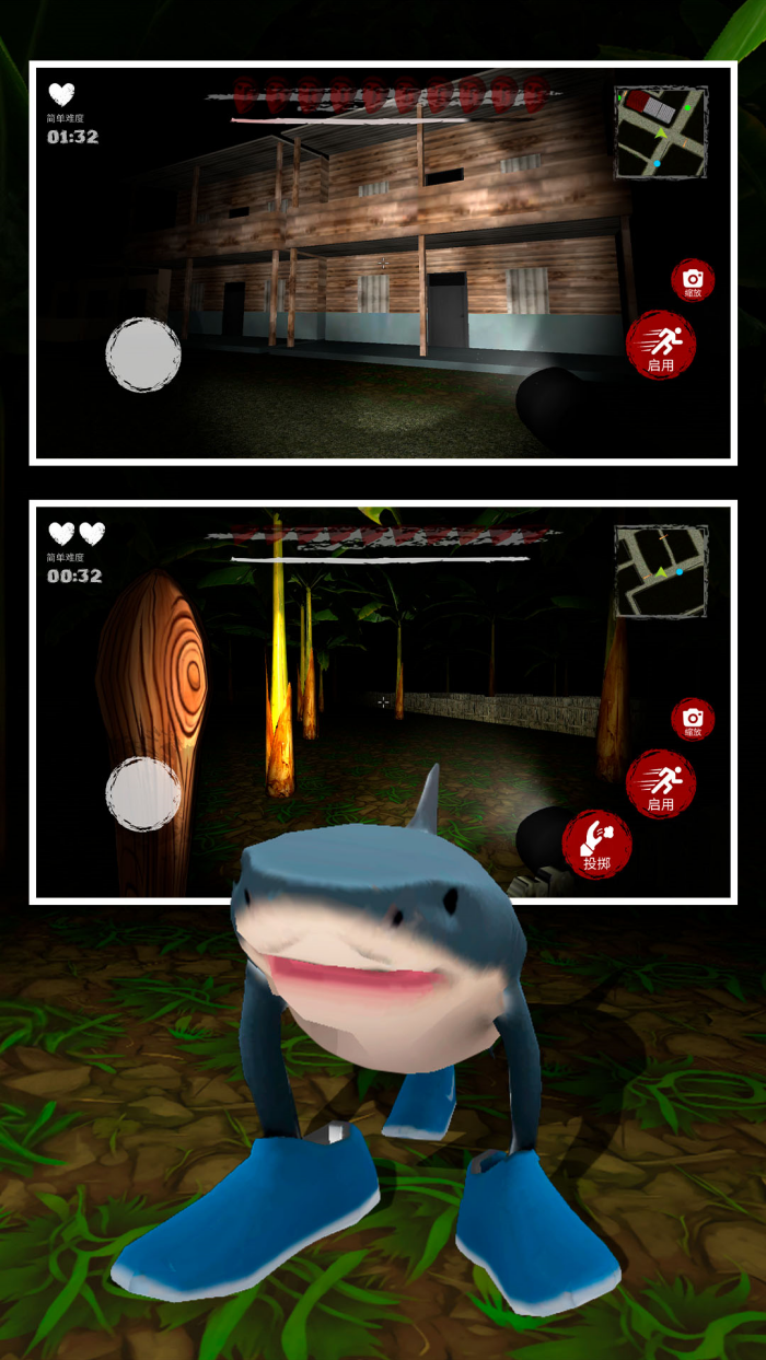 ľͷ�˴󴳹���Ϸv1.0.4 ���°�