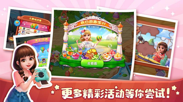 ��ʳС����2026���°�v1.152.0 ��׿��