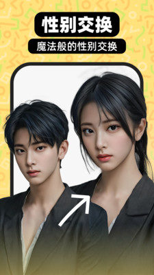 ������App���°�v1.1.1 ���°�