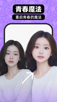 ������App���°�v1.1.1 ���°�