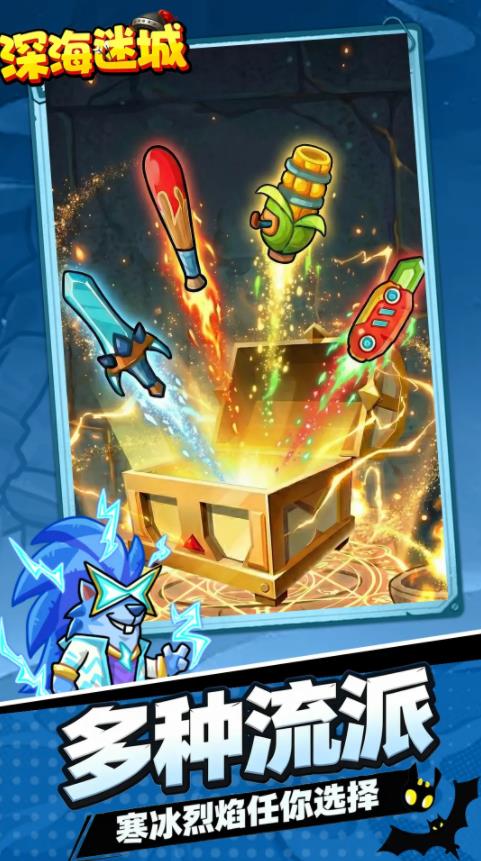 ��Գ���Ϸv1.0.0 ���԰�