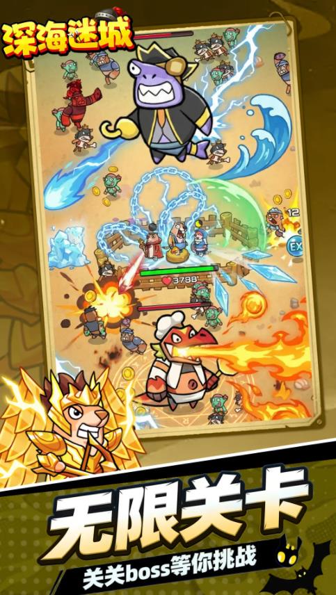 ��Գ���Ϸv1.0.0 ���԰�