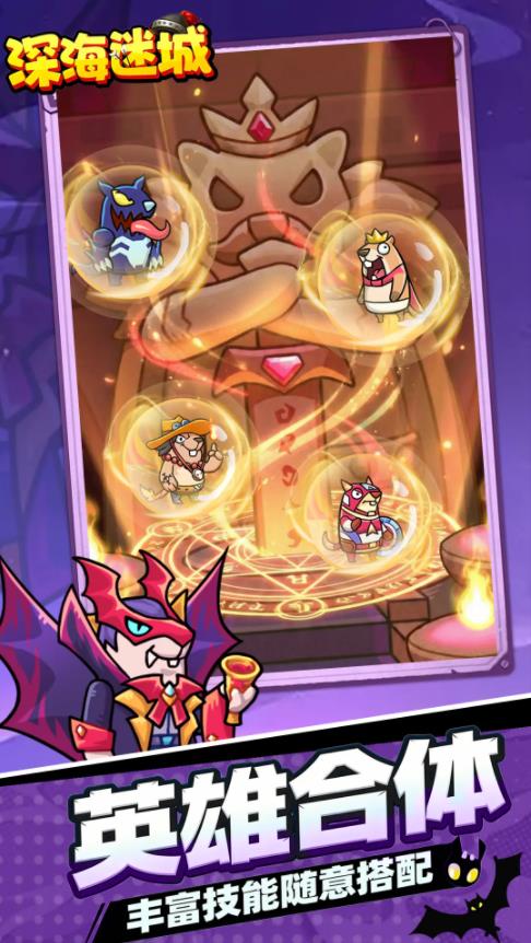 ��Գ���Ϸv1.0.0 ���԰�