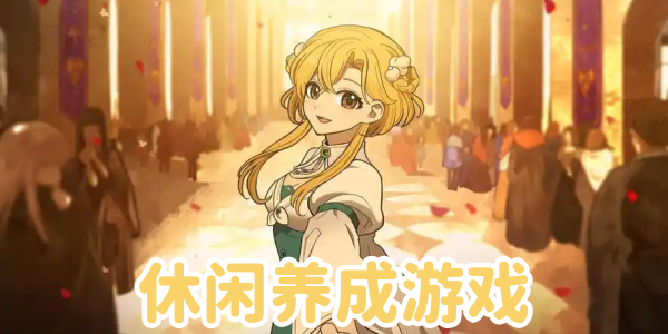 ����������Ϸ