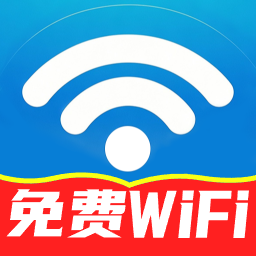 ����WiFi����Կ��appv1.5.2.9 ���°�