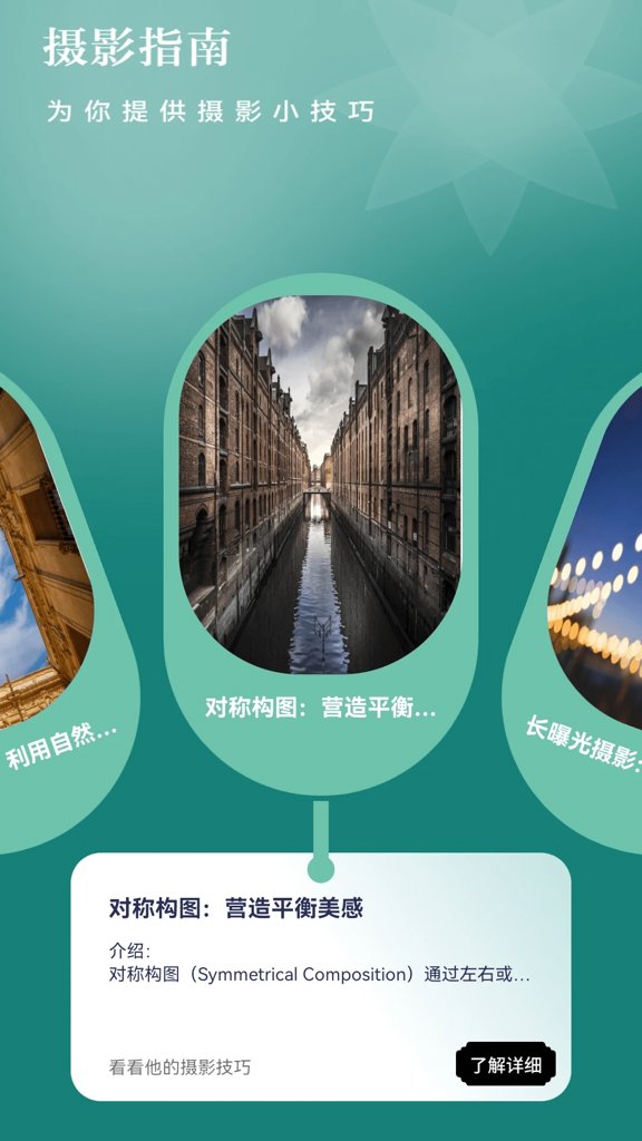 Ȥ����Ӱ�ٷ����ذ�װ�ֻ���v1.0.0 ��׿��