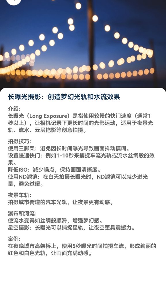 Ȥ����Ӱ�ٷ����ذ�װ�ֻ���v1.0.0 ��׿��