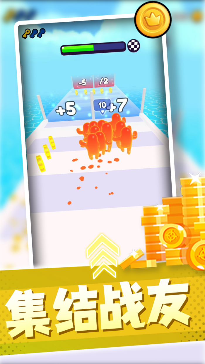 С�˿���3D��Ϸv1.3.0 �ٷ���