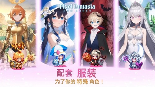 ���ػ����������v3.0.21 ���°�