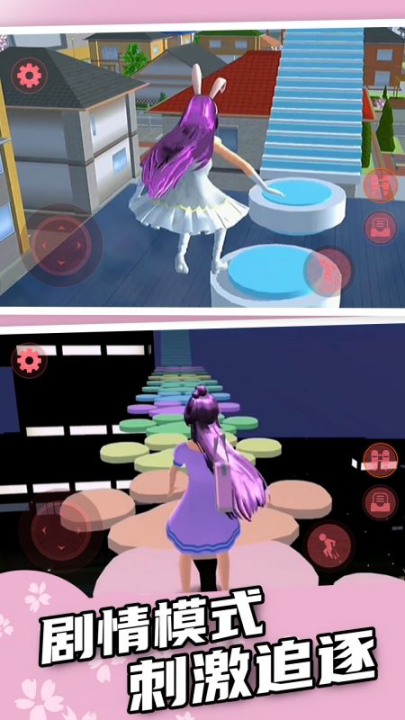 ӣ��У԰�����ܿ���Ϸv8.0 ���°�