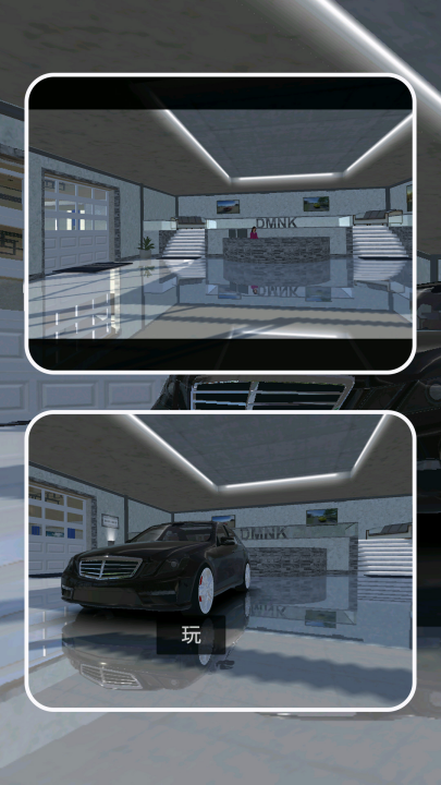 �ҵ�����2����v1.2.6 ��׿��