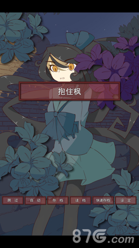 äĿ֮����׿������v1.3 ���İ�