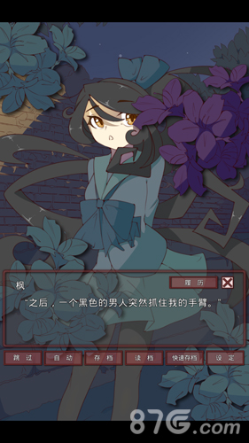 äĿ֮����׿������v1.3 ���İ�