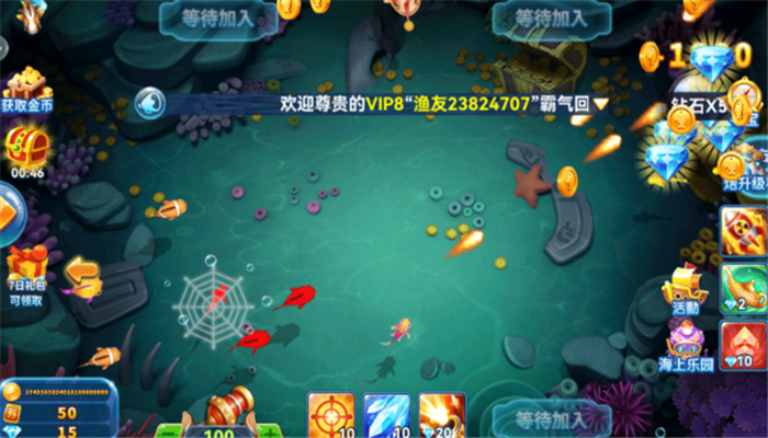 ���˲��㰲׿��������������v3.0 �ֻ���