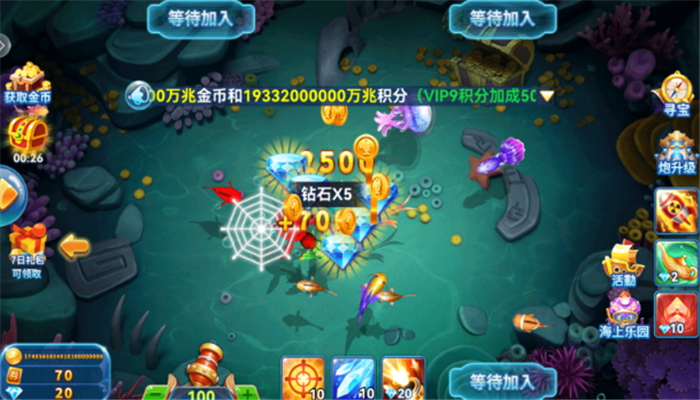 ���˲��㰲׿��������������v3.0 �ֻ���