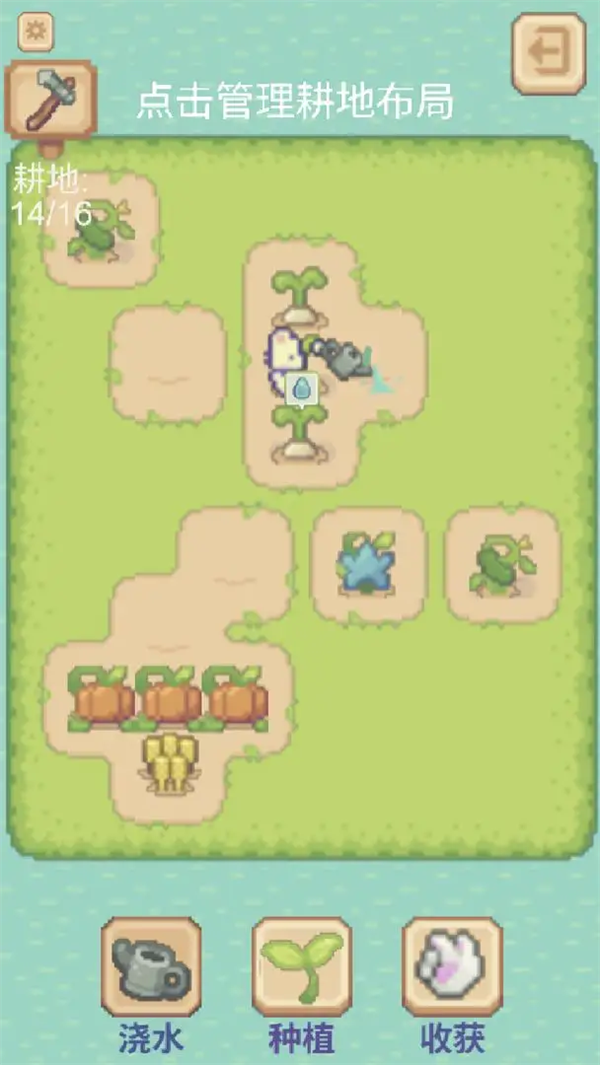 ���ûؼ���Ϸv1.0.1 ��׿��