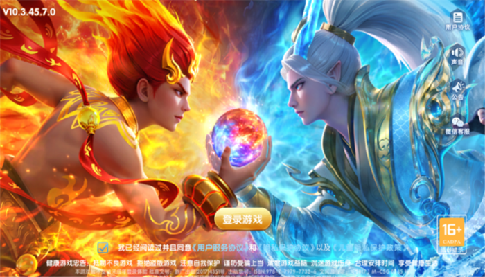 �����ǧ�ڰ�ios������v10.3.45.4.0 ���°�