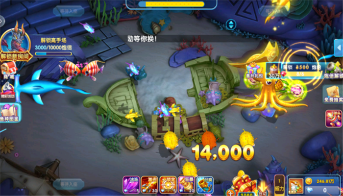 �����ǧ�ڰ�ios������v10.3.45.4.0 ���°�