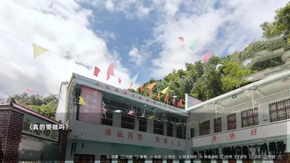 ���½������������Ϸv1.0 ���İ�