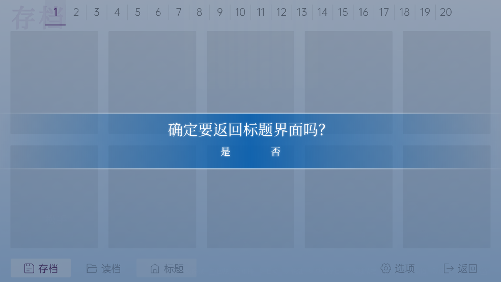 ���½������������Ϸv1.0 ���İ�